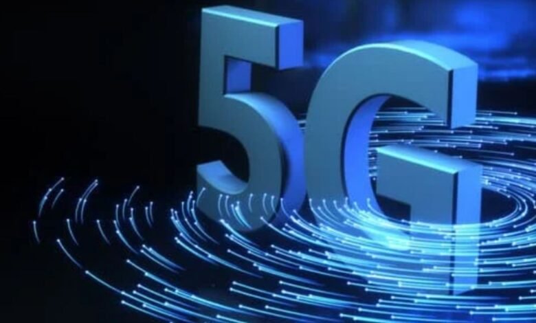 5G Technology