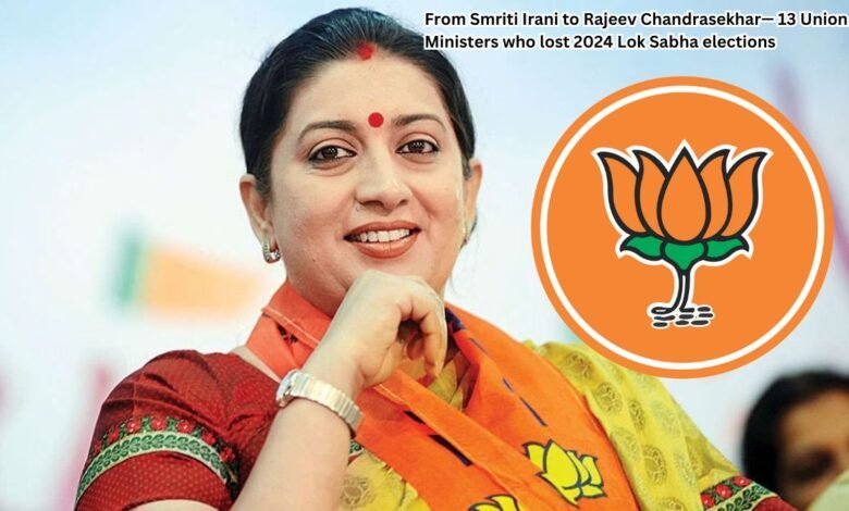 From Smriti Irani to Rajeev Chandrasekhar